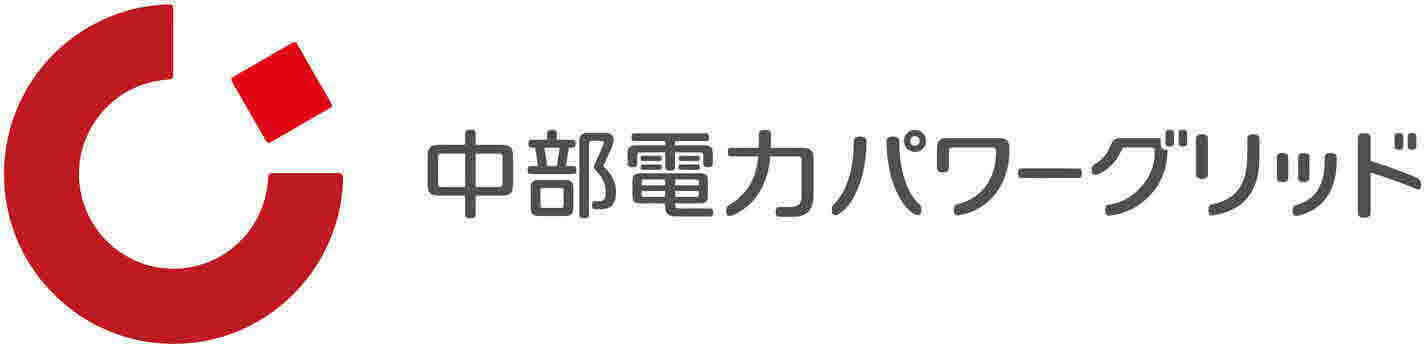 中部電力パワーグリッド : Brand Short Description Type Here.